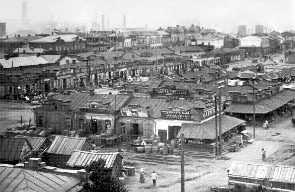 Mesto Juzivka, zdaj Doneck, leta 1918