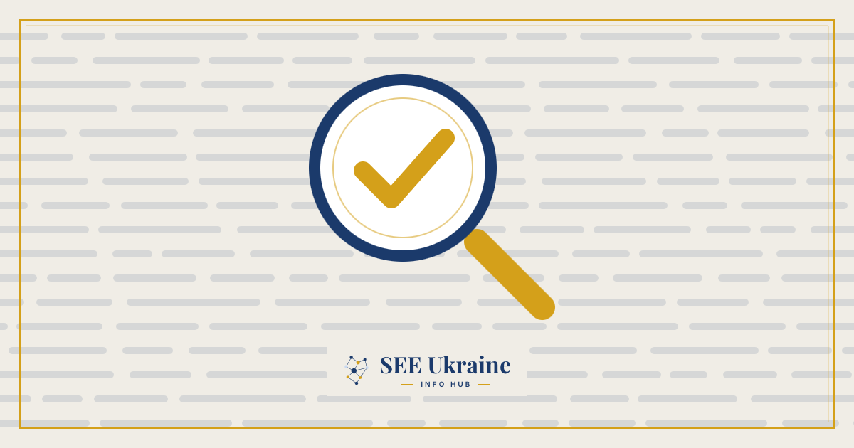 Anatomy of a Propaganda Post | SEE Ukraine